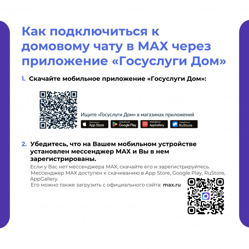 mah_01