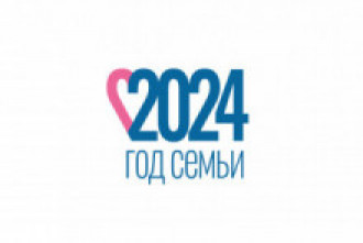 god_semi_logo