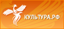 logo_cultura-ru_220x100