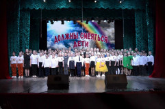 в Сафоновском Центральном Дворце культуры состоялся lll фестиваль вокально-хоровых коллективов - фото - 5
