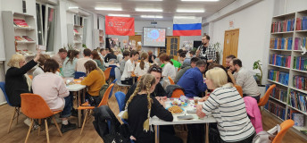 библиотеки города Смоленска присоединились ко Всероссийской акции "Библионочь-2025. СВОи Герои" - фото - 8