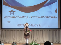 в Холм-Жирковском Центральном Доме культуры прошел благотворительный концерт в поддержку участников СВО - фото - 7