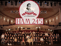 в Смоленском драмтеатре триумфально завершили 245-ый, юбилейный сезон - фото - 1