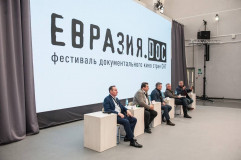 сегодня в Смоленске начинает свою работу IX международный фестиваль документального кино стран СНГ "Евразия.DOC" - фото - 1