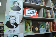 в городе Ярцево распахнула свои двери библиотека нового поколения - фото - 6
