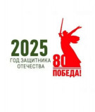 онлайн-выставка «Образ защитника отечества в произведениях молодых художников» - фото - 1