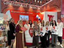 в Москве на ВДНХ состоится презентация туристского потенциала Смоленской области для представителей столичной туриндустрии - фото - 1