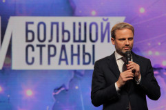 кто герой сегодня для будущих россиян? На кинопремию «Герои большой страны» заявлены 527 проектов - фото - 1