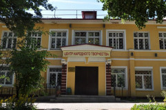 спешим поделиться отличной новостью - фото - 1