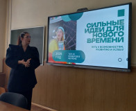 в Смоленске презентовали книгу "Дневник забытых голосов" - фото - 3