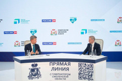 прямая линия губернатора Василия Анохина: ключевые тезисы по развитию сферы культуры - фото - 1