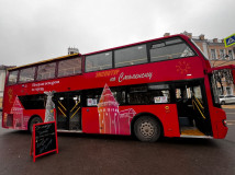 работаем над развитием внутреннего туризма - фото - 2