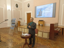 в областной библиотеке им.А.Т.Твардовского состоялась презентация книги Николая Тютюнника - фото - 4