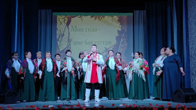 мои года - мое богатство - фото - 3