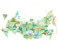 вниманию представителей туристической отрасли - фото - 1