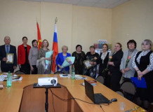 в Глинковском округе обсудили приоритеты краеведческой работы - фото - 1