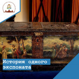 история одного экспоната. Расписной сундук в музее "В мире сказки" - фото - 4