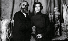 мастер и Маргарита - фото - 1