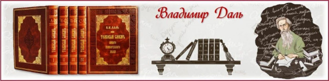 талант могучий и народный - фото - 1