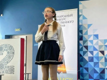 вязьма приняла полуфинал Международного конкурса - фото - 7