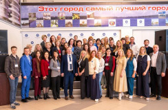 десногорск вошел в программу «Гостеприимные города Росатома» - фото - 7