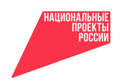 национальный проект «Семья» в 2026 году - фото - 1