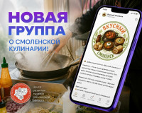 хотим поделиться отличной новостью - фото - 1