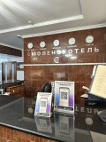 совместно с региональным гостиничным бизнесом работаем над повышением качества сервиса - фото - 6