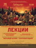 вниманию любителей военной истории - фото - 1