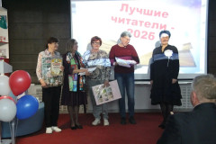 новодугинская Центральная библиотека отметила знаковый юбилей - фото - 5