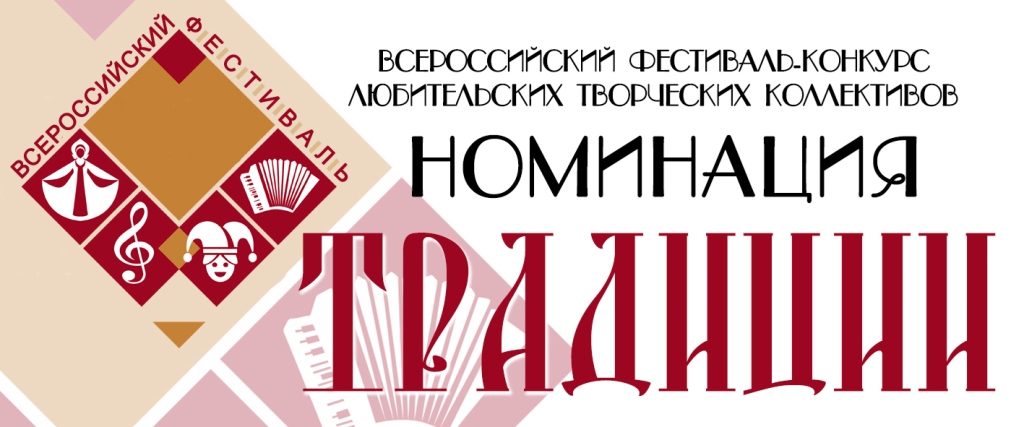 nasledniki_russia
